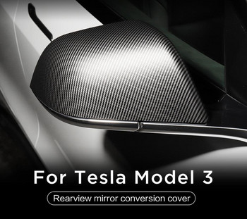 Κάλυμμα πίσω καθρέφτη για Tesla Model 3 Y Real Dry Carbon Fiber Πλαϊνοί Καθρέπτες Αυτοκόλλητο Εξωτερική διακόσμηση 2017-2023