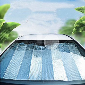 Αντηλιακή μόνωση αντηλιακού αυτοκινήτου κουρτίνα καλοκαιρινής γυάλινης γυάλινης ανακλαστικής διχτυωτή κάλυψη αξεσουάρ γραναζιών μπροστά και πίσω