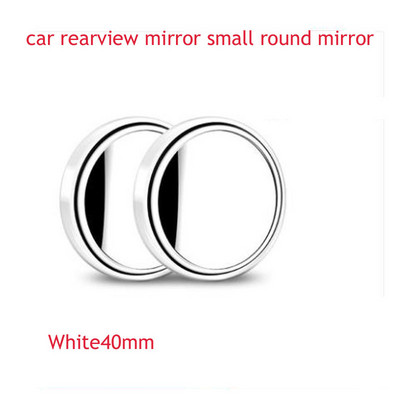 Automobilski retrovizor Mali okrugli retrovizor 360 stupnjeva podesiv Ogledalo za mrtvi kut HD širokokutno s okvirom Reflektirajuće pomoćno