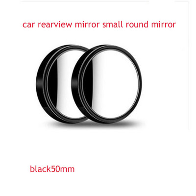 Automobilski retrovizor Mali okrugli retrovizor 360 stupnjeva podesiv Ogledalo za mrtvi kut HD širokokutno s okvirom Reflektirajuće pomoćno