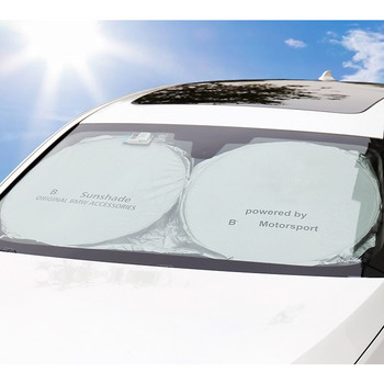 Για Renault Duster Sandero Logan Megane Scenic Σύμβολο Twingo Car Sunshades Λογότυπο Μπροστινό Παράθυρο Κάλυμμα αντηλιακής σκιάς Κάλυμμα προσωπίδας UV Προστασία