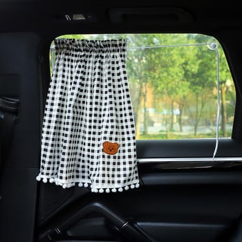 1 ΤΕΜ Universal Car Sun Shade Κουρτίνες Χαριτωμένο Cartoon Bear Styling Car Styling Πίσω Πλαϊνό Παράθυρο Παρμπρίζ Sunshade Protect Κουρτίνες παραθύρου