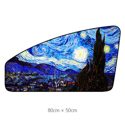 Μαγνητικό αντηλιακό αυτοκινήτου Προστασία από υπεριώδη ακτινοβολία Παραθύρου αυτοκινήτου για παιδιά εξωτερικού χώρου Αξεσουάρ αυτοκινήτου Universal Κάλυμμα αντηλιακής κουρτίνας