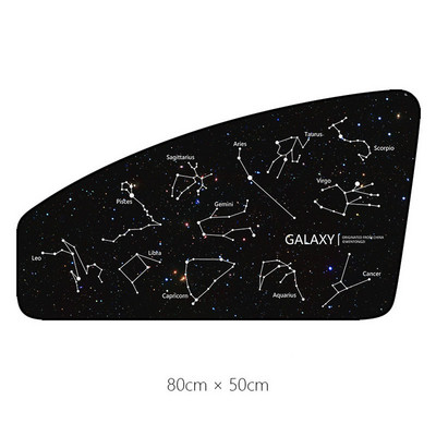 Μαγνητικό αντηλιακό αυτοκινήτου Προστασία από υπεριώδη ακτινοβολία Παραθύρου αυτοκινήτου για παιδιά εξωτερικού χώρου Αξεσουάρ αυτοκινήτου Universal Κάλυμμα αντηλιακής κουρτίνας