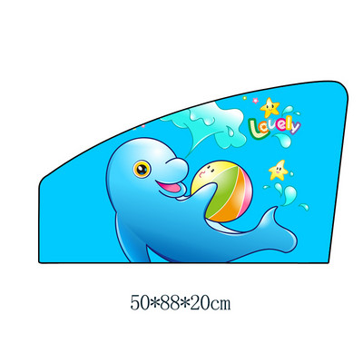 Μαγνητικό αντηλιακό αυτοκινήτου Προστασία από υπεριώδη ακτινοβολία Παραθύρου αυτοκινήτου για παιδιά εξωτερικού χώρου Αξεσουάρ αυτοκινήτου Universal Κάλυμμα αντηλιακής κουρτίνας