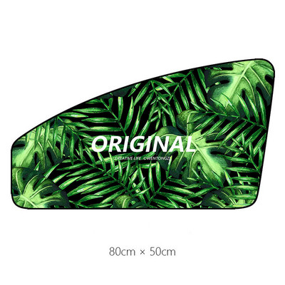 Μαγνητικό αντηλιακό αυτοκινήτου Προστασία από υπεριώδη ακτινοβολία Παραθύρου αυτοκινήτου για παιδιά εξωτερικού χώρου Αξεσουάρ αυτοκινήτου Universal Κάλυμμα αντηλιακής κουρτίνας