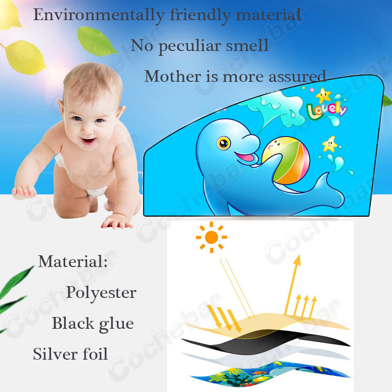 Μαγνητικό αντηλιακό αυτοκινήτου Προστασία από υπεριώδη ακτινοβολία Παραθύρου αυτοκινήτου για παιδιά εξωτερικού χώρου Αξεσουάρ αυτοκινήτου Universal Κάλυμμα αντηλιακής κουρτίνας