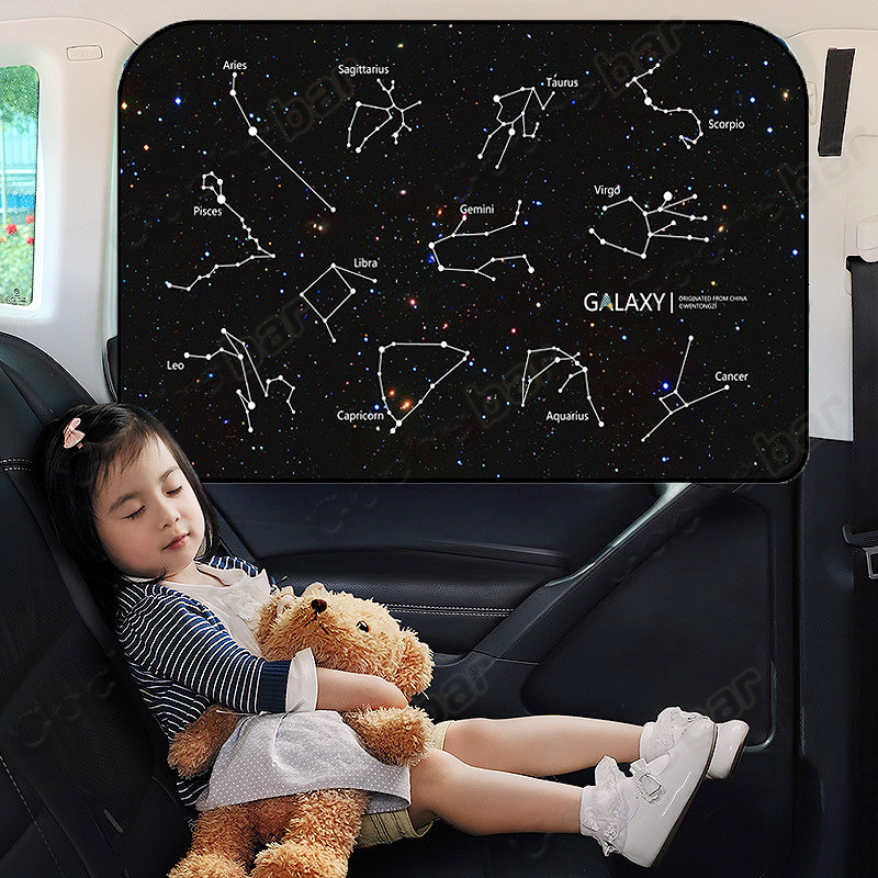 Μαγνητικό αντηλιακό αυτοκινήτου Προστασία από υπεριώδη ακτινοβολία Παραθύρου αυτοκινήτου για παιδιά εξωτερικού χώρου Αξεσουάρ αυτοκινήτου Universal Κάλυμμα αντηλιακής κουρτίνας