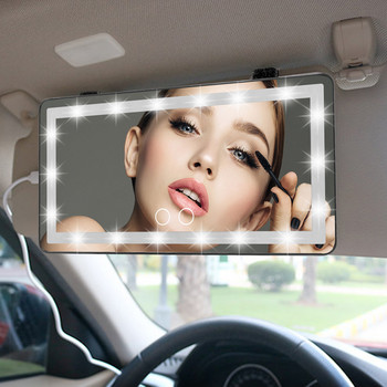 Καθρέφτης αυτοκινήτου Led Καθρέφτης Μακιγιάζ Επαναφορτιζόμενος Καθρέφτης Μακιγιάζ Βρεφικός Καθρέφτης 60 LED Εξαιρετικά λεπτός καθρέφτης γενικής οθόνης