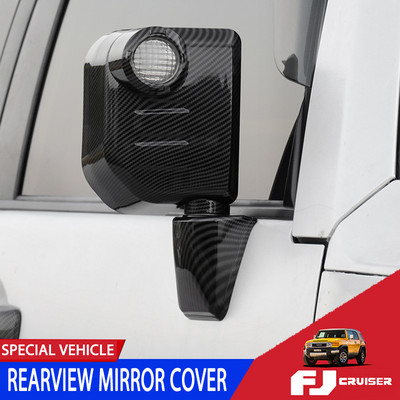 Toyota FJ Cruiser aizmugurējā skata spoguļa rāmis ABS matēts melns automašīnas rezerves spoguļa aizsargpārsega apdares piederumi