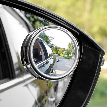 Нечупливо самозалепващо се плътно регулируемо огледало за обратно виждане за кола