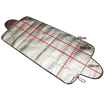 Αυτοκίνητο Snow Ice Protector Παράθυρο Παρμπρίζ Sun Shade Μπροστινό Πίσω Κάλυμμα μπλοκ παρμπρίζ Ζελατίνα Auto Εξωτερικά Αξεσουάρ 150x70cm