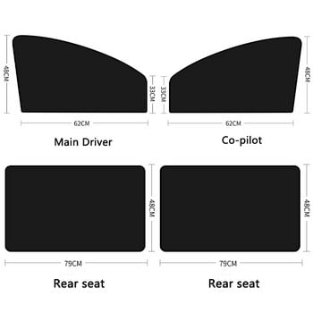 Μαγνητική αντηλιακή σκιά αυτοκινήτου Προστασία από υπεριώδη ακτινοβολία Κουρτίνα παραθύρου αυτοκινήτου Κάλυμμα αντηλιακού πλαϊνού παραθύρου Διχτυωτό αντηλιακό προστατευτικό φίλμ παραθύρου