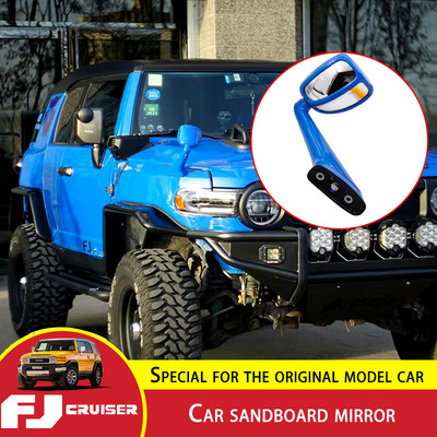 Toyota FJ Cruiser smilšu dēļa spoguļam labās puses pārsega spārna aklās vietas atpakaļskata spoguļam platleņķa abpusēji izliekta lēca modifikācija
