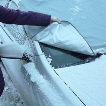 Снежно покритие за предно стъкло на автомобил Сенник Анти-UV Универсален зимен протектор за лед и замръзване Преден капак за предно стъкло 150x70cm