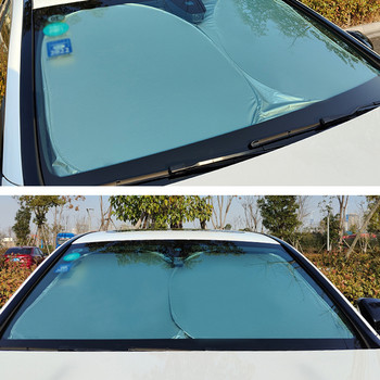 Сгъваема автомобилна козирка за слънце Сенник за предно стъкло на автомобил Сенник за предно стъкло Чадър Лятна слънцезащита Топлоизолационна кърпа