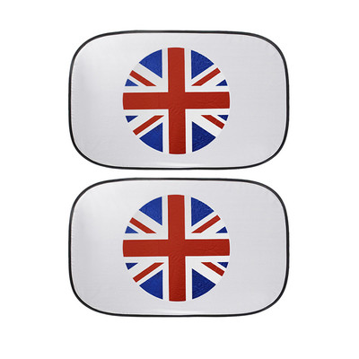 Pentru MINI Cooper Clubman Countryman R55 R56 R60 R61 F56 Trapa de soare de masina Husa de parasolare Trapa de soare Vizor Umbra de caldura Protectie de izolare