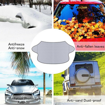 Универсален автомобилен капак за предно стъкло, магнитен капак за предно стъкло, по-дебел сенник, защитно покритие, слънцезащитен блок за SUV