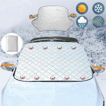 Протектор на капака на предното стъкло на автомобила Чисто нов автомобил Winter Ice Frost Guard Сенник Защитен капак на предното стъкло