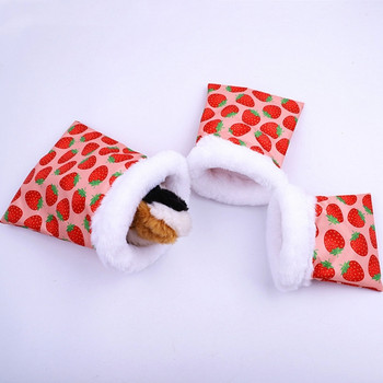 Χάμστερ Sleeping Bag Hamster Nest Αδιάβροχη μικρή τσάντα για κατοικίδια