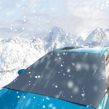 Магнитно предно стъкло за автомобил Снежен сенник Водоустойчив протектор Капак за предно стъкло на автомобил Капак за автомобилен сенник
