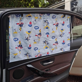 Αξεσουάρ στυλ αυτοκινήτου Sun Shade Auto UV Protect Κουρτίνα Πλαϊνό Παράθυρο Sunshade Mesh Αντιηλιακή προστασία για παιδικά μωρά