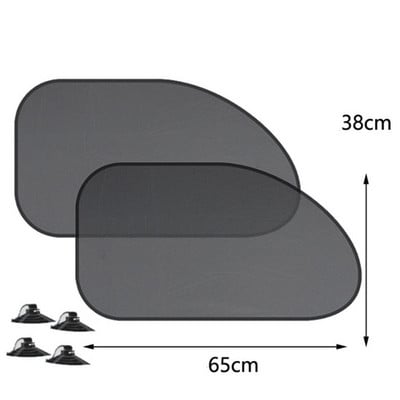 Perdele pentru geam lateral mașină Umbrire de soare Dăunătoare Blocare razelor UV Protecție solară Parasolar universal de vară Accesorii auto
