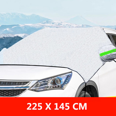 Auto esiklaasi pakasekaitse tuuleklaasi päikesevari kaitse välistingimustes veekindel talvine jäävastane auto