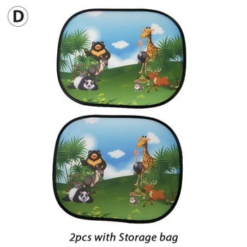 2 бр. Творчески сгъваеми сенници за кола Сенници за прозорци на кола за заден и страничен прозорец Топлинен щит на кола Защита на бебешки сенник