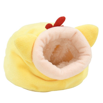 Легло за малък домашен любимец с анимационна форма Зимна клетка за хамстер Удобна плюшена клетка за животни