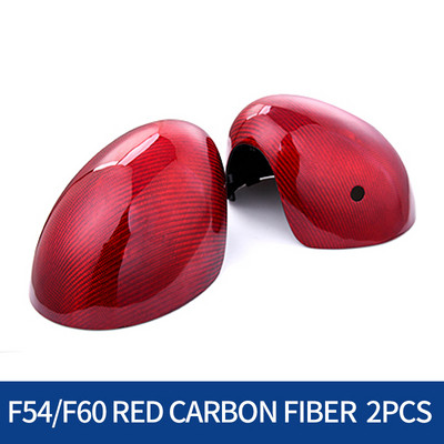 Poklopac retrovizora od ugljičnih vlakana za MINI Cooper S zamjenski model desne ruke F54 F55 F56 F60 Vanjski dodaci automobila