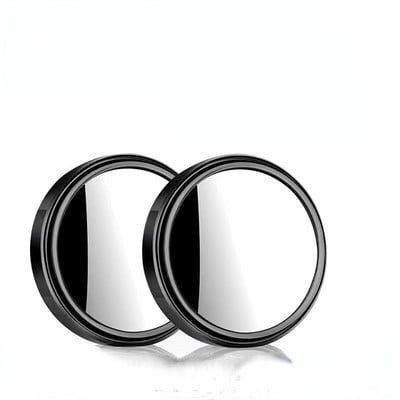 Malo okruglo ogledalo za vožnju unatrag, automatsko retrovizor, mrtvi kut od 360 stupnjeva, reflektirajući dodatni pomoćni retrovizor za mrtvo područje