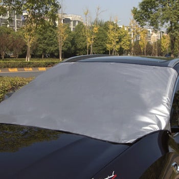 Μαγνητικό κάλυμμα παρμπρίζ αυτοκινήτου Ice Frost Guard Sunshade Protector 210*120cm Παρμπρίζ αυτοκινήτου Snow Sun Shade Αδιάβροχο κάλυμμα αυτοκινήτου