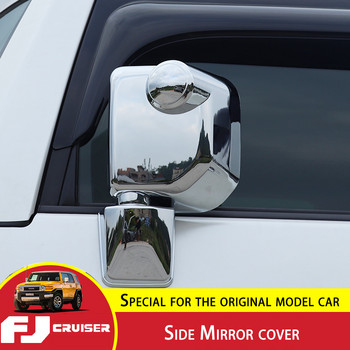 За Toyota FJ Cruiser капак на странично огледало ABS покритие Хромирано външно огледало за обратно виждане FJ Cruiser Защитно покритие