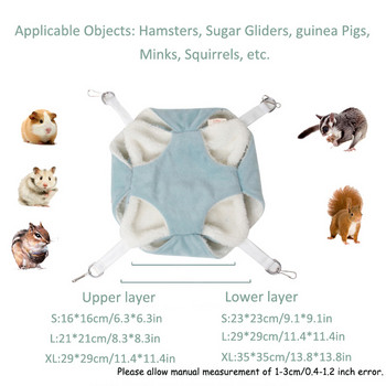 Hamster Nest Hammock Ινδικό χοιρίδιο Κλουβί Αρουραίος Chinchilla Χειμώνας ζεστό κοντό βελούδινο κρεμαστό κρεβάτι για μικρά ζώα Προμήθειες