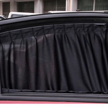 Универсален сенник Завеса за автомобил Сенник завеси Страничен прозорец на автомобила Завеса за автоматични прозорци Слънцезащитна козирка Щори Покривало Автомобилен стил