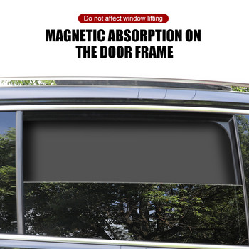 Μαγνητική προστασία από υπεριώδη ακτινοβολία αυτοκινήτου Κουρτίνα αυτοκινήτου Παράθυρο ηλίου αυτοκινήτου Πλαϊνό παράθυρο με δίχτυ αντηλιακή αλεξήλιο Καλοκαιρινή προστατευτική ταινία παραθύρου