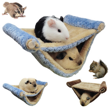 Ινδικά χοιρίδια Ζεστή βελούδινη αιώρα Nest Hamster Hanging Cotton Cave Hideaway Sugar Glider Κρεβάτι ύπνου Αξεσουάρ για μικρό κλουβί ζώων