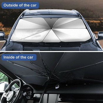 125CM/140CM Сгъваем предно стъкло на автомобил Сенник Чадър Вътрешно покритие на автомобила Преден прозорец UV защита Сенник Завеса