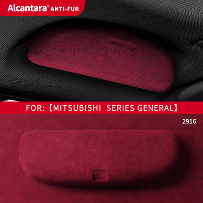 Taikoma „Mitsubishi Outlander“, „Pajero Wings“, „Shenyi Song“, „Alcantara Flip Fur“ akinių dėklo saulės akinių klipui