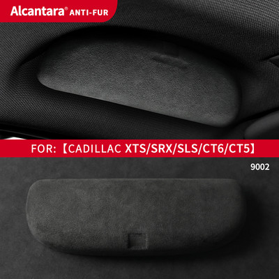 Alcantara FOR Cadillac XT4/XT5/XT6/CT4/CT5CT6 speciālais briļļu futrālis importēts zamšādas saulesbriļļu klipša modifikācija