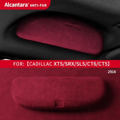 Alcantara FOR Cadillac XT4/XT5/XT6/CT4/CT5CT6 speciālais briļļu futrālis importēts zamšādas saulesbriļļu klipša modifikācija