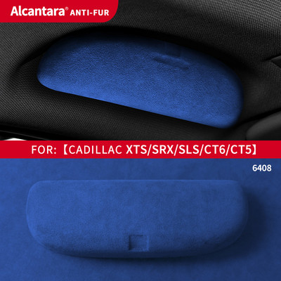 Alcantara FOR Cadillac XT4/XT5/XT6/CT4/CT5CT6 speciālais briļļu futrālis importēts zamšādas saulesbriļļu klipša modifikācija