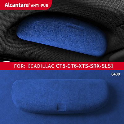 Alcantara FOR Cadillac XT4/XT5/XT6/CT4/CT5CT6 speciālais briļļu futrālis importēts zamšādas saulesbriļļu klipša modifikācija