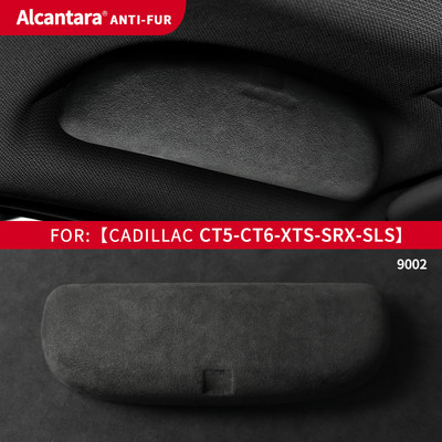 Alcantara FOR Cadillac XT4/XT5/XT6/CT4/CT5CT6 speciālais briļļu futrālis importēts zamšādas saulesbriļļu klipša modifikācija