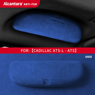 Alcantara FOR Cadillac XT4/XT5/XT6/CT4/CT5CT6 speciālais briļļu futrālis importēts zamšādas saulesbriļļu klipša modifikācija