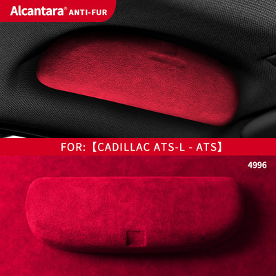 Alcantara FOR Cadillac XT4/XT5/XT6/CT4/CT5CT6 speciālais briļļu futrālis importēts zamšādas saulesbriļļu klipša modifikācija