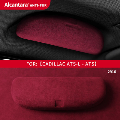 Alcantara FOR Cadillac XT4/XT5/XT6/CT4/CT5CT6 speciālais briļļu futrālis importēts zamšādas saulesbriļļu klipša modifikācija