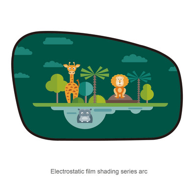 Αντηλιακό παραθύρου αυτοκινήτου για παιδιά Προστασία από υπεριώδη ακτινοβολία Ηλεκτροστατική προσρόφηση Universal αξεσουάρ αυτοκινήτου Auto Curtain Car Sun Shade