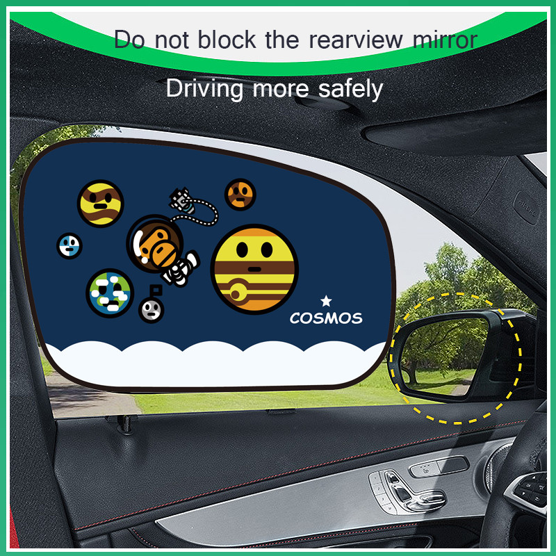 Αντηλιακό παραθύρου αυτοκινήτου για παιδιά Προστασία από υπεριώδη ακτινοβολία Ηλεκτροστατική προσρόφηση Universal αξεσουάρ αυτοκινήτου Auto Curtain Car Sun Shade